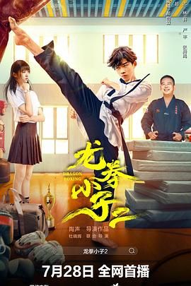 《黄无删减》